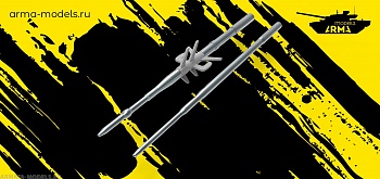 AM48157 Металлический ПВД