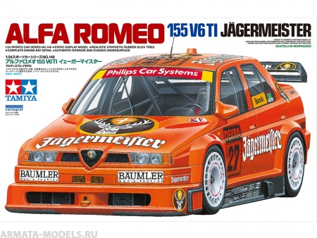 24148 Alfa Romeo 155 TI Jagermeister Tamiya 24148 Alfa Romeo 155 TI Jagermeister Tamiya