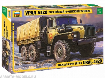 3654 Армейский трехосный грузовик Урал 4320 3654 Армейский трехосный грузовик Урал 4320