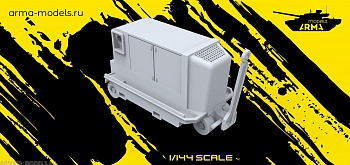 AM14457 Наземный источник питания TLD GPU