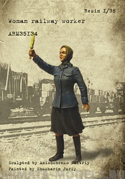 ARM35134 Железнодорожница
