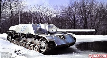 6978Д Сборная модель Ягдпантера IV L/70 (V) обр. ноября 1944 года