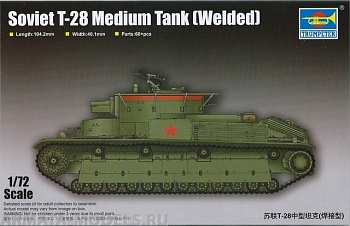 07150 Танк  Soviet T-28 Medium Tank (Welded)  (1:72)