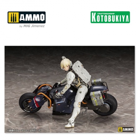 KTOKP514 Сборная модель Death Stranding Plastic Model Kit Reverse Trike KOTOBUKIYA