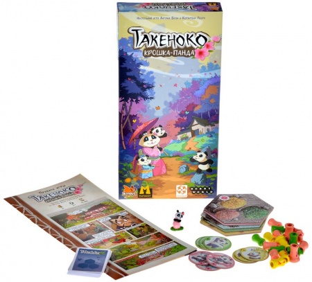 MTG002HW Такеноко: Крошка-панда