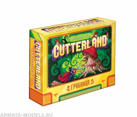 915196HW Cutterland: Грибница