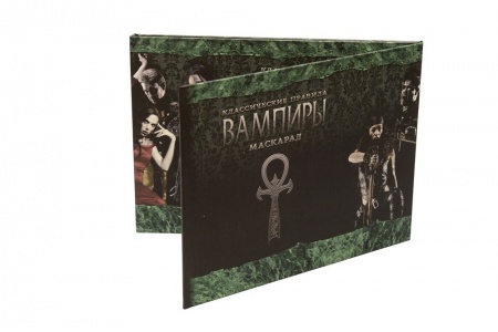 STV2003ST Мир тьмы: Ширма ведущего Вампиры Маскарад. Классические правила