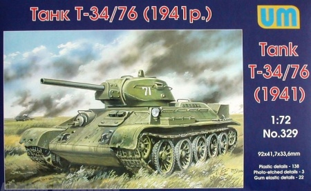Tank T-34/76 (1941) UM