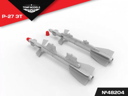 48204TMP УПРАВЛЯЕМАЯ РАКЕТА Р-27 ЭТ
