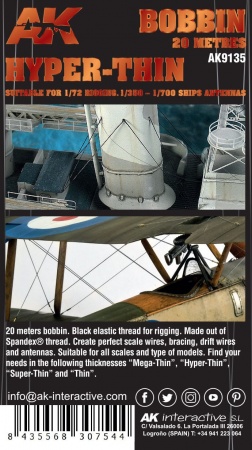 AK9135  ELASTIC RIGGING BOBBINHYPER-THIN