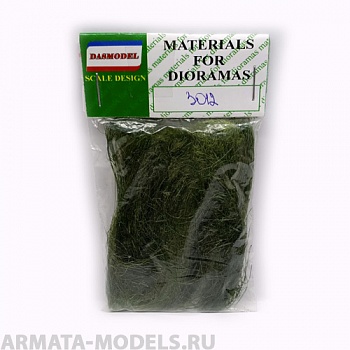 3012 Трава тёмно-зелёная
