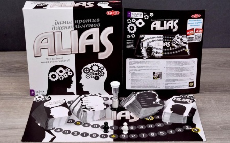 TAC58798 Alias Дамы против Джентльменов TAC58798 Alias Дамы против Джентльменов