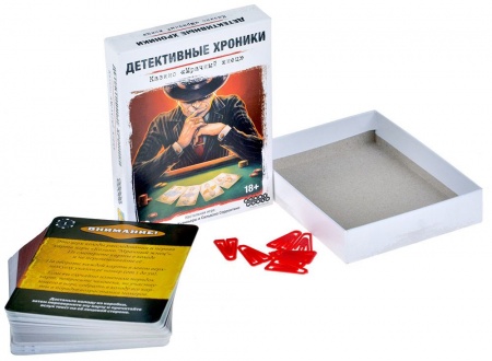 915565HW Детективные хроники Казино «Мрачный жнец»