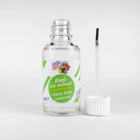 ХМ027 Клей для моделей сверхтекучий(Extra fast салатовый) , 30 мл