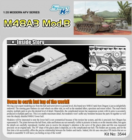 3544Д 1/35 Американский танк  M48A3 MOD.B Dragon