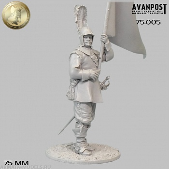 75.005АП Знаменосец, XVII в