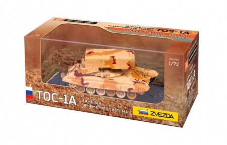 2501 ТОС-1А Звезда