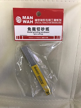 MW-2024 Узкая наждачная бумага №600 MW-2024 Узкая наждачная бумага №600