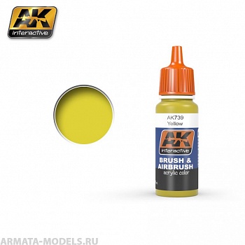 AK739 Акриловая краска YELLOW