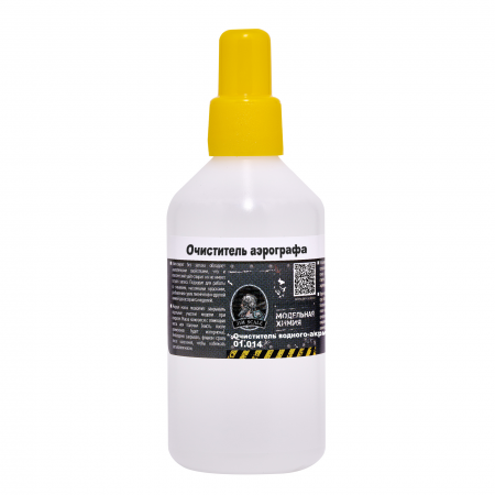 01.014JIM Очиститель аэрографа (водный акрил) / Airbrush Cleaner