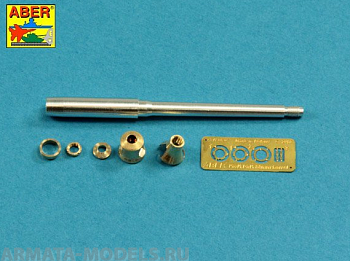 ABR-48-L-06 Точеный ствол German 88 mm KwK 36 L/56 Tiger I Early Barrel для AFV Club, Tamiya ABR-48-L-06 Точеный ствол German 88 mm KwK 36 L/56 Tiger I Early Barrel для AFV Club, Tamiya