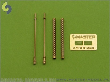 AM-32-022 Японские стволы для 12,7-мм пулемета Ho-103 (2шт) AM-32-022 Японские стволы для 12,7-мм пулемета Ho-103 (2шт)