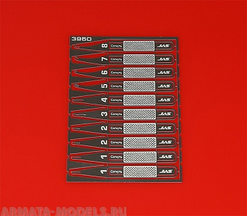 3950J Апликатор для клея, набор 10 шт. 3950J Апликатор для клея, набор 10 шт.