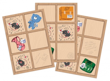 915887HW Почта Карточная игра