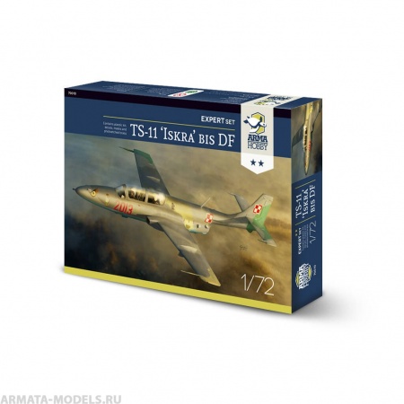 AH70010 TS-11 Iskra bis DF Arma Hobby