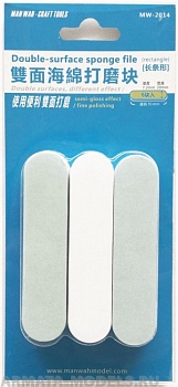 MW-2014 Двусторонняя  шлифовально-полировочная прямоугольная губка MW-2014 Двусторонняя  шлифовально-полировочная прямоугольная губка