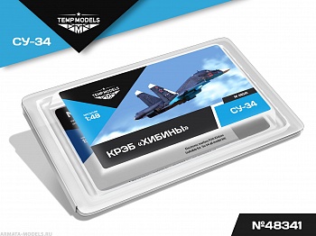 48341TMP КРЭБ Хибины Су-34 48341TMP КРЭБ Хибины Су-34