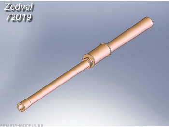 72019ZV 105 мм ствол пушки L7A1/L7A3 без теплового кожуха для Leopard1 72019ZV 105 мм ствол пушки L7A1/L7A3 без теплового кожуха для Leopard1