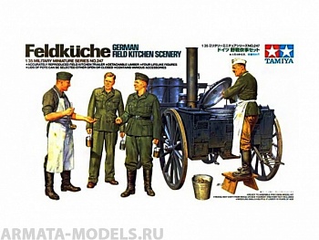 Набор фигурок 35247T Нем. полевая кухня с 2-мя фигурами поваров и 2-мя фигурами солдат