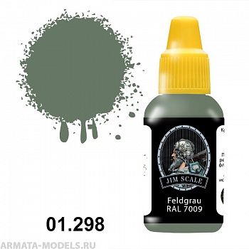 01.298LJIM Акриловая краска Feldgrau (RAL 7009) 20мл