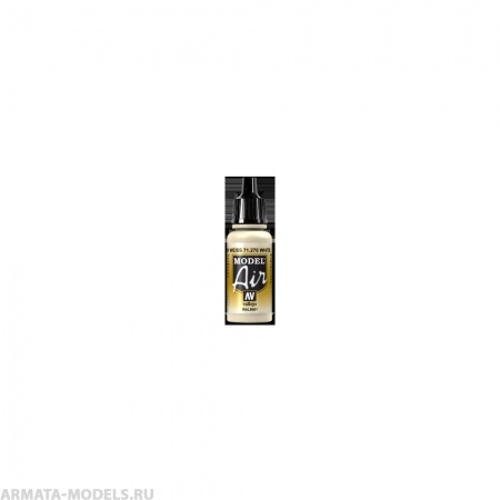 V-71270 Model Air  Белый б.17мл