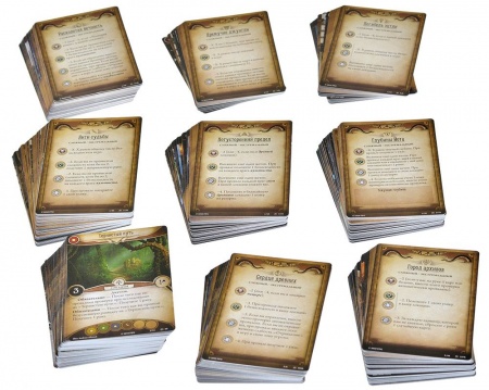 915720HW Ужас Аркхэма Карточная игра: Забытая эпоха: Кампания