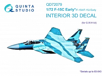 QD72079 3D Декаль интерьера кабины F-15C Early/F-15A/F-15J ранний (GWH)