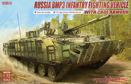 UA72179 Российский БМП3 Modelcollect