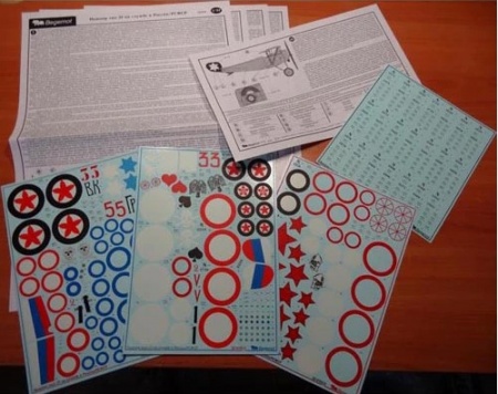 32-010 Декаль Ньюпор тип 21 1/32