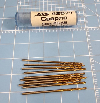 42671J Мини-сверло, HSS M35, титановое покрытие, d 1,2 мм, 10 шт.