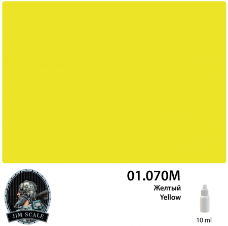 01.070MJIM Краска Желтый Yellow
