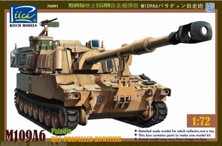 RT72001 Американская САУ M109A6 Paladin Riich Models