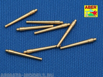 ABR-1:700-L-09  Дополнения для  Set of 8 pcs 381 mm short  barrels for ship Hood для  1/700 ABR-1:700-L-09  Дополнения для  Set of 8 pcs 381 mm short  barrels for ship Hood для  1/700