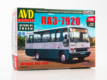 4065AVD Сборная модель ПАЗ-7920 AVD Models