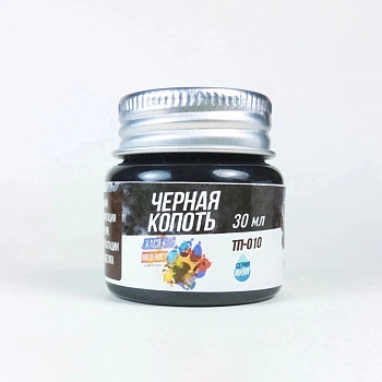 ТП010 Тонировочная паста черная копоть, 30 мл ТП010 Тонировочная паста черная копоть, 30 мл