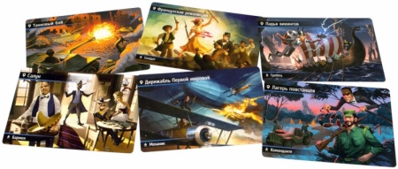 181938HW Находка для шпиона Машина времени