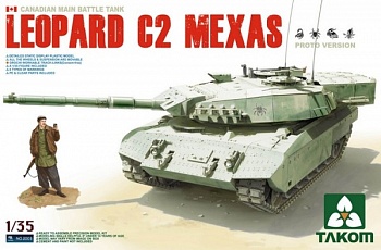 2003T Танк Leopard C2 MEXAS