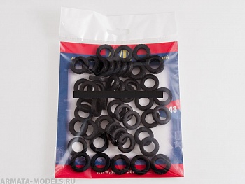 AVD343000850  Покрышки на ГАЗ-53А/3307/ПАЗ-3205 (К-84 8.25R20), (комплект: 50 шт.)