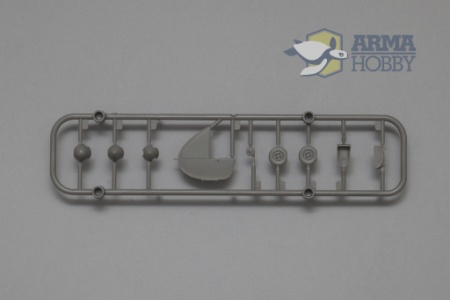 AH70023 Hurricane Mk I - Битва за Британию Arma Hobby