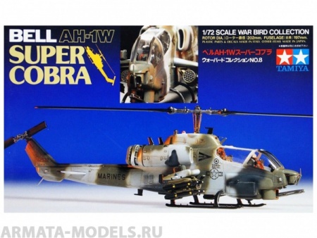 60708T 1/72 Bell AH-1W Super Cobra Tamiya